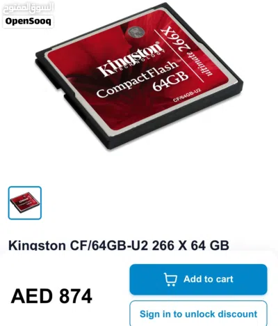 Kingston 64GB Ultimate Compact Flash Card 4