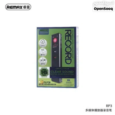 Remax RP3 Multimedia Digital Voice Recorder مسجل صوت ريماكس محمول 16 جيجا 2