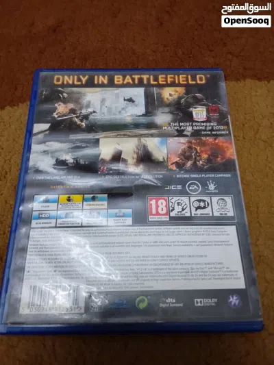 باتل فيلد 4 BATTLEFIELD 4 السيدي نضيف والسعر 10 دنانير 2