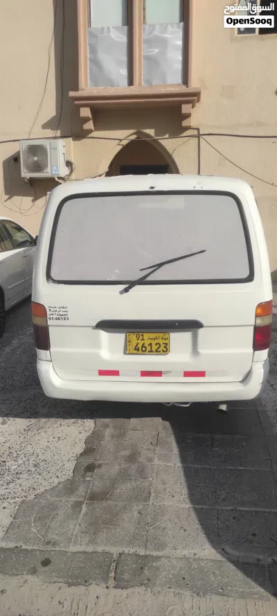 دي اف ام اخرى Other 4