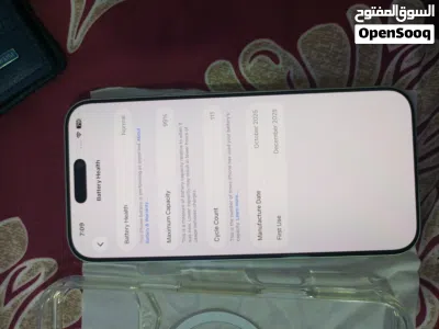 I phone 17 pro max silver 256GB 100/100 condition آيفون 17 برو ماكس فضي، سعة 256 جيجابايت، ميه/ميه 4