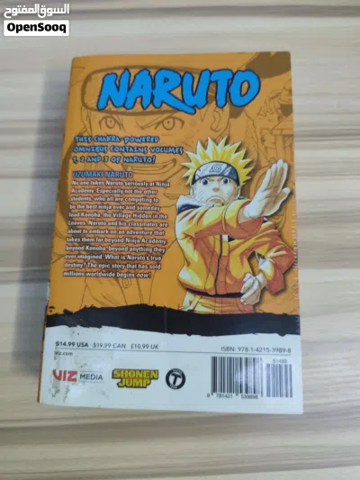 sale of manga (read description) 2