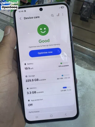 A56 256 قيقا جهاز خبش لا 3