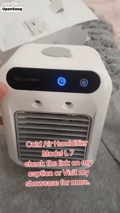 مبرده صغيره ومحموله 3