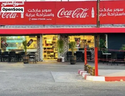 محل تجاري على موقع رئيسي 4