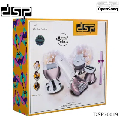 ماكينة إزالة الشعر 6 بـ 1 ماركة dsp محموله DSP hair removal kit 4