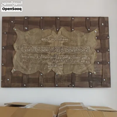 برواز للبيع بحاله ممتازه 2