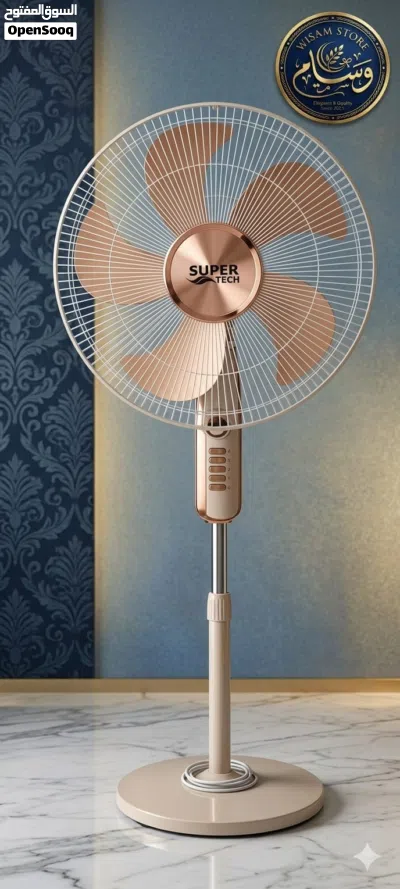 مروحه عاموديه 2