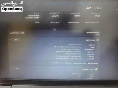 Lenovo IdeaPad V15 4