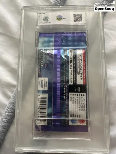 undefined 2