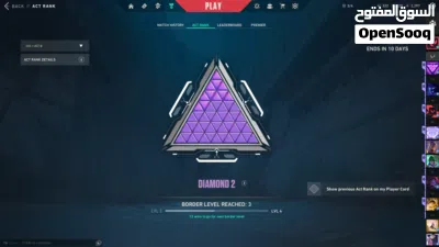 VALORANT Diamond Account Reaver + Aemondir + Phaseguard Forsaken Blade 35 OMR 4