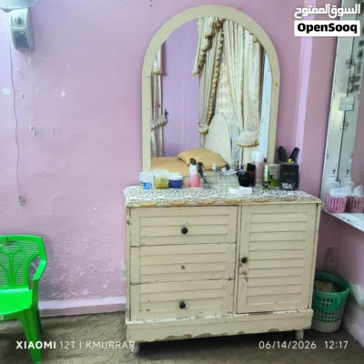 غرفة نوم كاملة 2