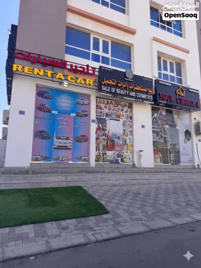 محل للايجار 2