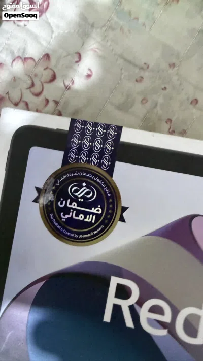 ايباد ريدمي باد شاومي 2