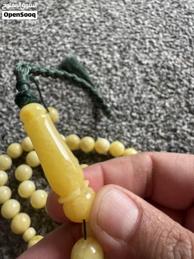 مسباح كهرب 41غ 3