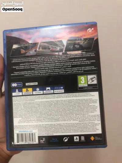 undefined 3