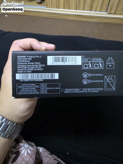 سماعة HUAWEI FreeBuds Pro 4 بحالة الوكالة حرفيا... 2