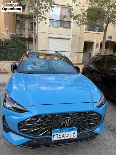ام جي MG One 3