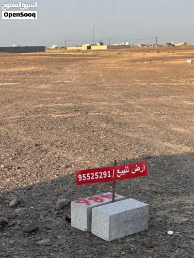 قطعة ارض سكنية من 3 جهات 3