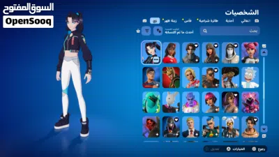حساب فورتنايت 3