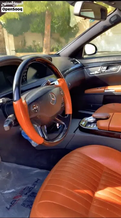 مرسيدس بنز الفئة-S S 350 4