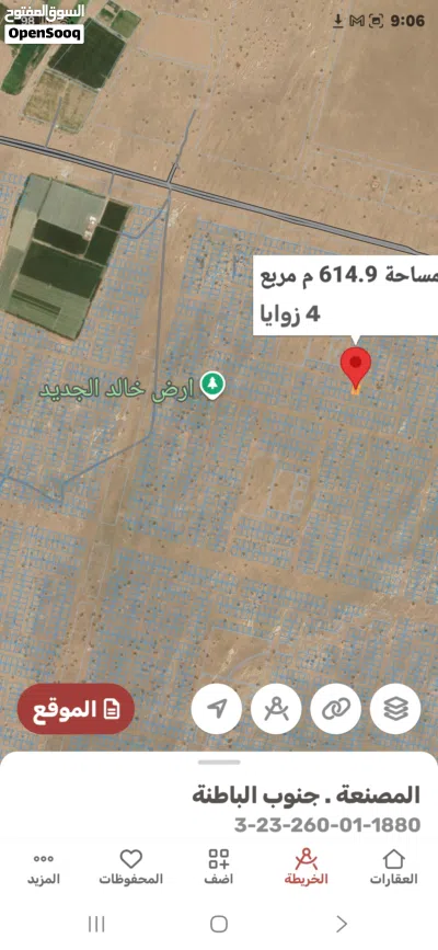 فرصة للبيع ارض سكنية زاوية المخطط الاقرب لمسقط في المصنعة قريبة من خط الغاز موقعها ممتاز وسعرها ممتا 2