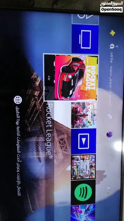 undefined 2