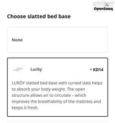 IKEA MALM bed +slats 140x200 4