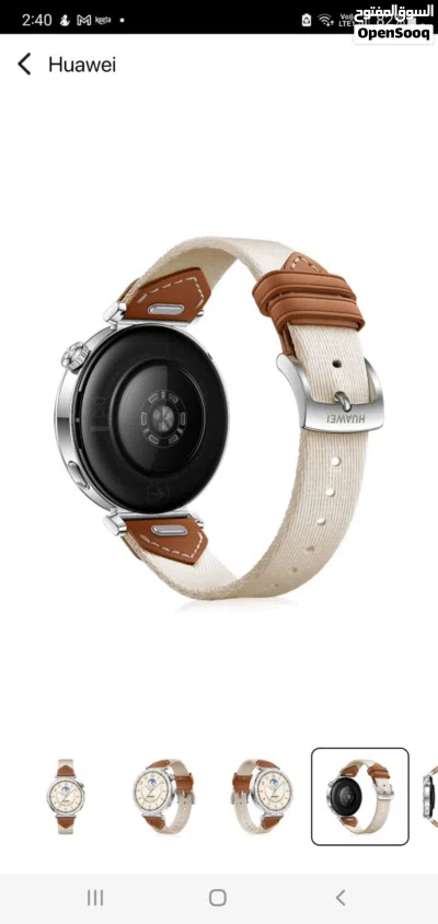 GT5 Smart Watch 41mm - Brown 3