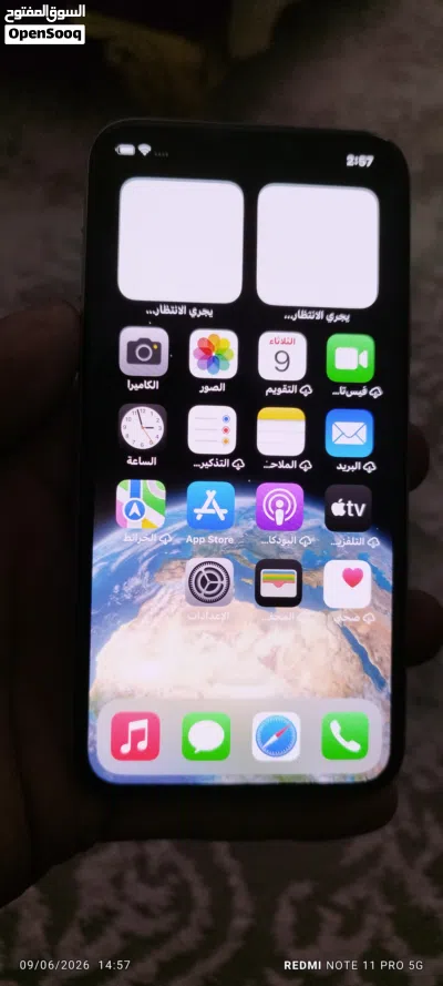 اي فون اكس اس 2