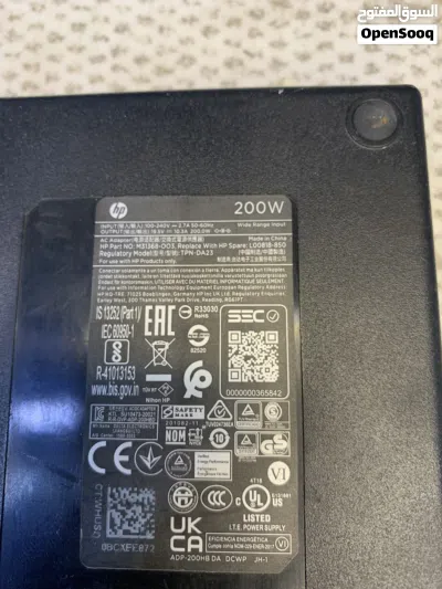 شاحن hp 200w 4