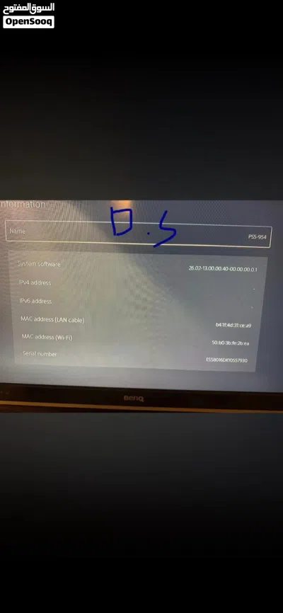 بلاي ستيشن PS5 سلم ديجيتال استخدام اسبوعين مع كفالة 4