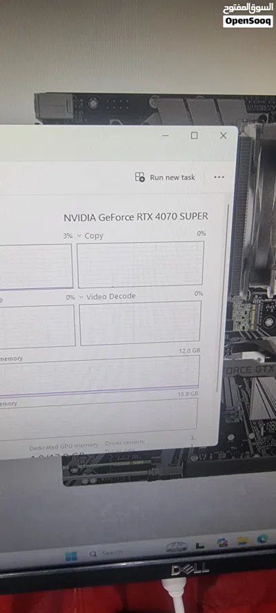 gaming desktop core i7 14th gen 32 gb ram DDR5 1tb SSD 4070 RTX 2