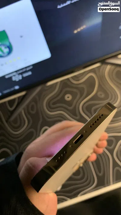 أيفون 13 برو ماكس 4