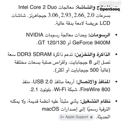 undefined 3