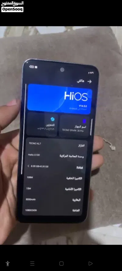 TECNO SPARK 30 PRO 2