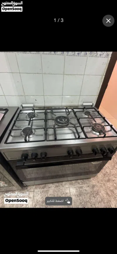 بوتوجاز ونسا 3