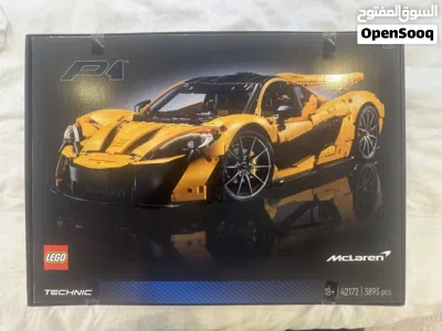 Lego McLaren P1 (Brand New) 2