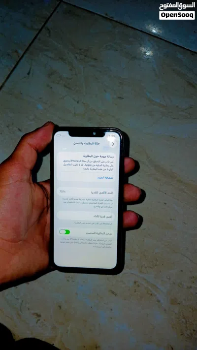 عندي 11 برو للبيع ساوم 2