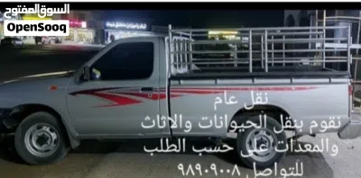 بيكب غمارة نقل عام مجهز للنقل من وإلى جميع الولايات على حسب الطلب والاتفاق نستقبل حجوزات نقل ايام ا 2