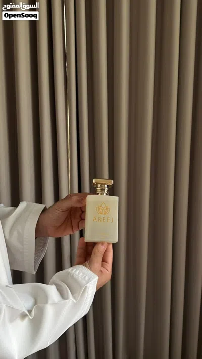 عطر رائحة راقية 2