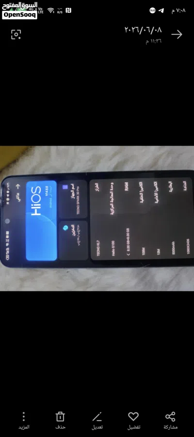 tecno spark 30 pro 4