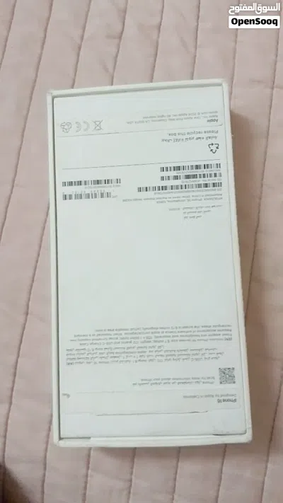 كرتون ايفون 16 عادي 2