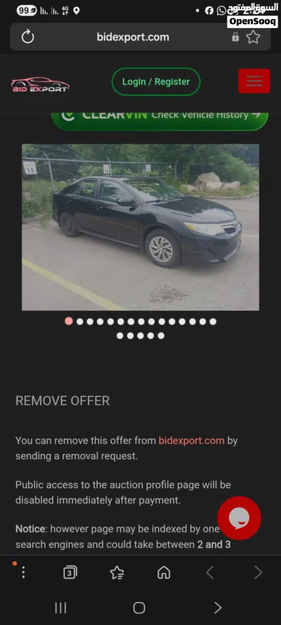 Toyota Camry SE 4