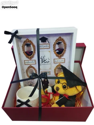 برواز تخرج مميز2026 3