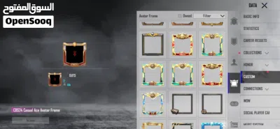 Pubg account for sale 3