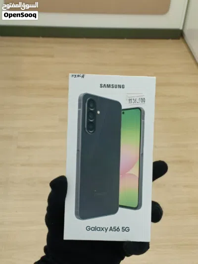 MEGA OFFER GALAXY A56 8+256GB 2