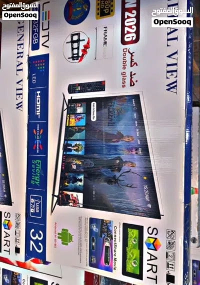 undefined 2