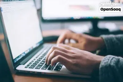 للبيع 4 أفرع مكاتب تعقيب معاملات في مسقط – فرصة استثمارية جاهزة ومربحة. 3