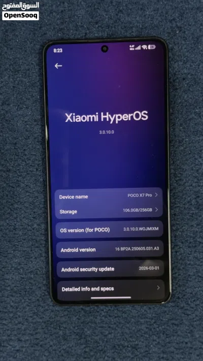 POCO X7 PRO 265GB 8GB ram HyperOS3 2